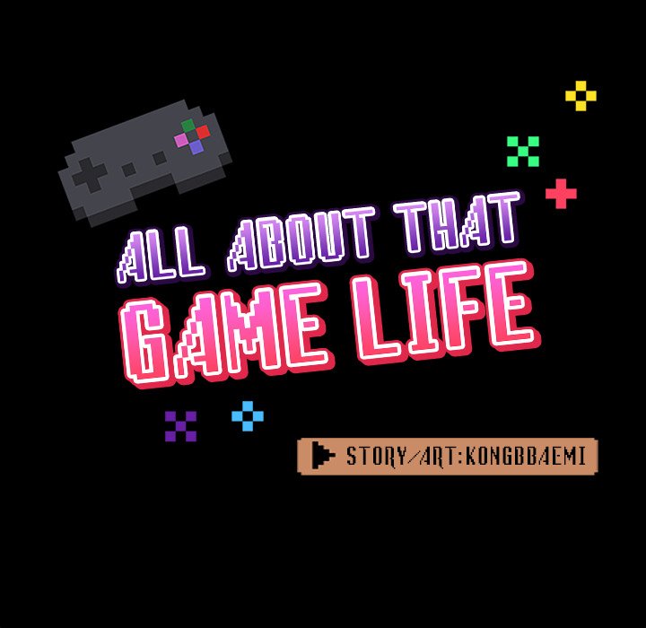 All About That Game Life - Chapter 34 [photo 38] - MangaPorn