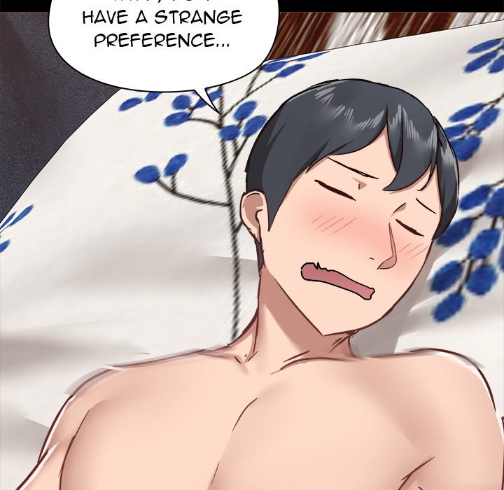 All About That Game Life - Chapter 34 [photo 79] - MangaPorn