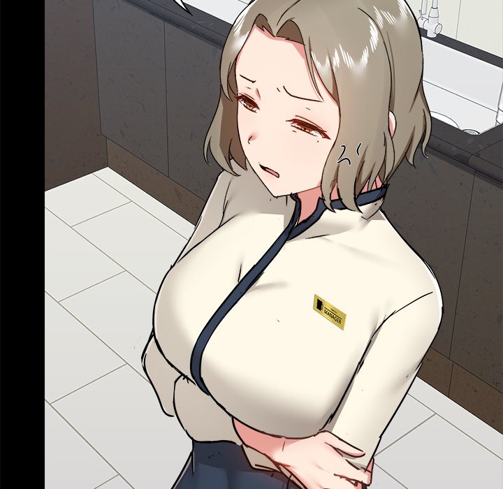 All About That Game Life - Chapter 37 [photo 118] - MangaPorn