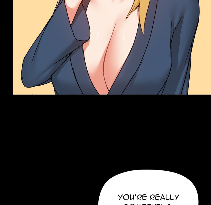 All About That Game Life - Chapter 38 [photo 106] - MangaPorn