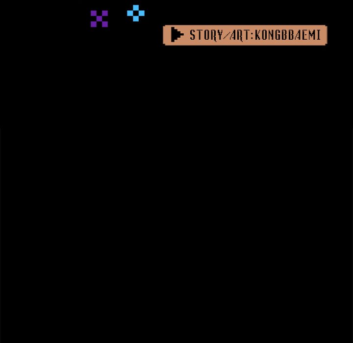 All About That Game Life - Chapter 38 [photo 22] - MangaPorn