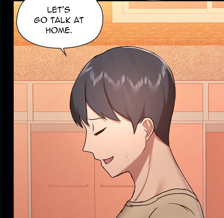 All About That Game Life - Chapter 38 [photo 42] - MangaPorn