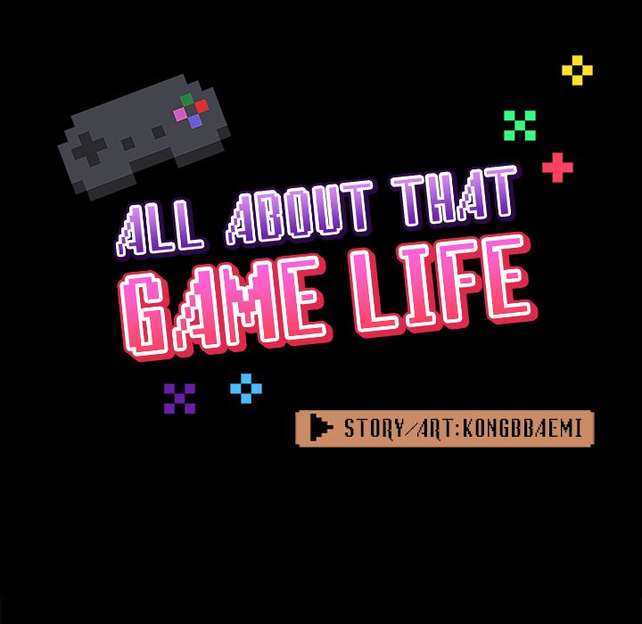 All About That Game Life - Chapter 40 [photo 31] - MangaPorn