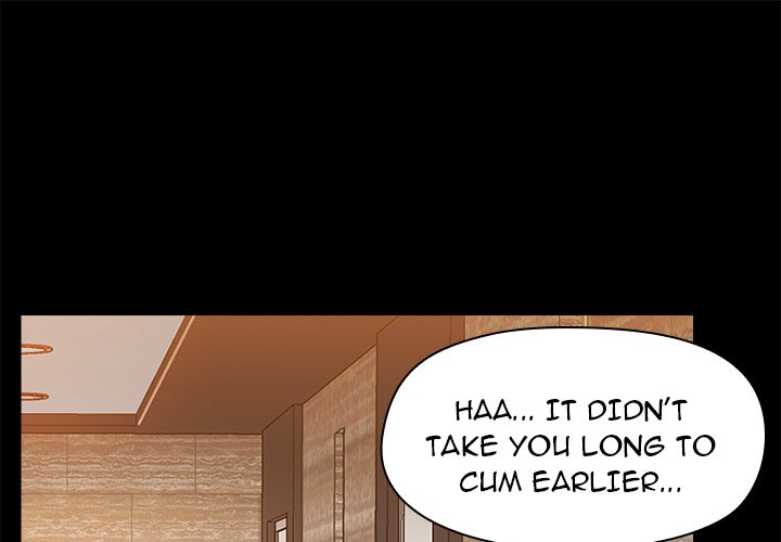 All About That Game Life - Chapter 41 [photo 1] - MangaPorn