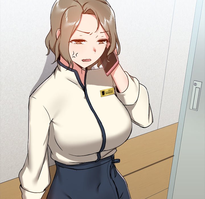 All About That Game Life - Chapter 42 [photo 100] - MangaPorn