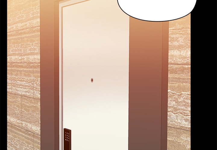 All About That Game Life - Chapter 42 [photo 2] - MangaPorn