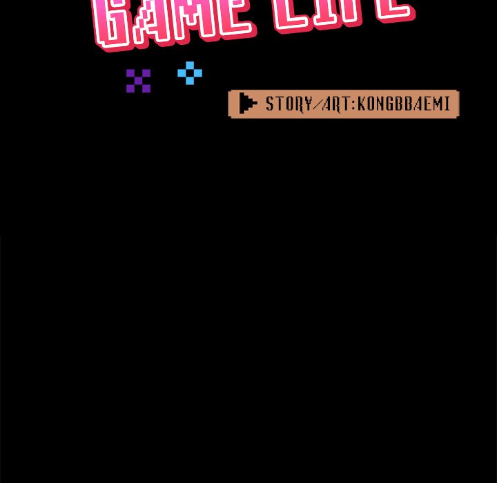 All About That Game Life - Chapter 42 [photo 81] - MangaPorn