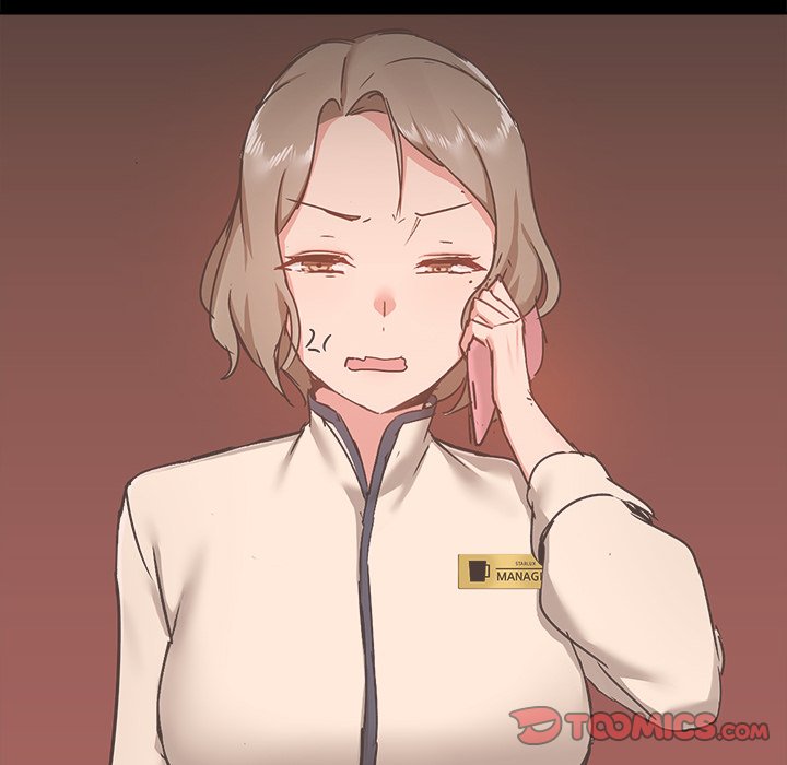 All About That Game Life - Chapter 43 [photo 12] - MangaPorn