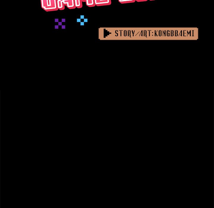 All About That Game Life - Chapter 43 [photo 73] - MangaPorn