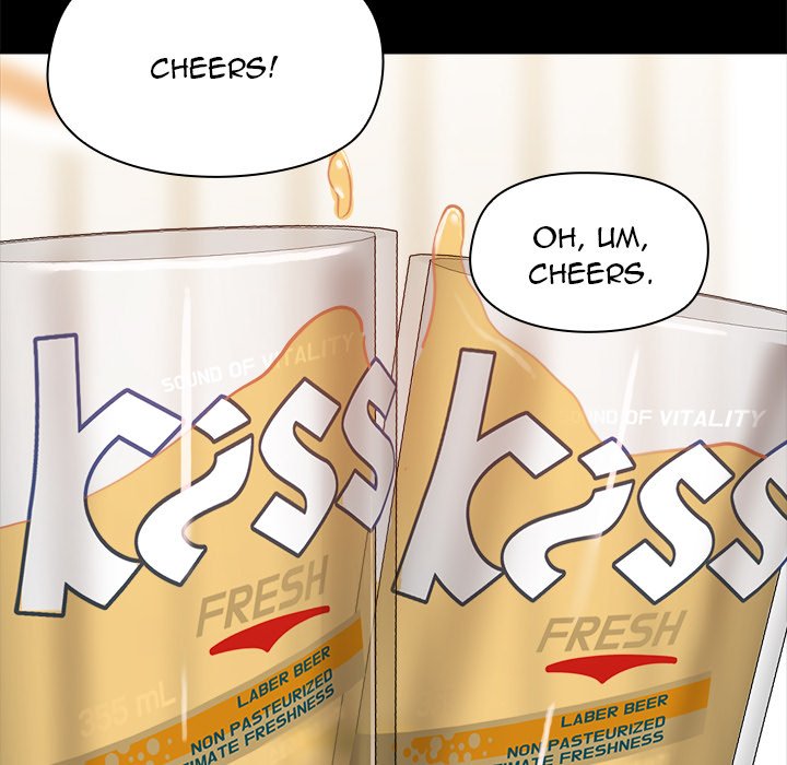 All About That Game Life - Chapter 43 [photo 77] - MangaPorn