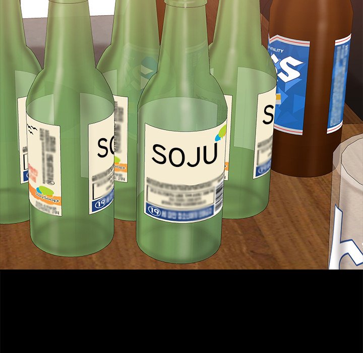 All About That Game Life - Chapter 44 [photo 70] - MangaPorn