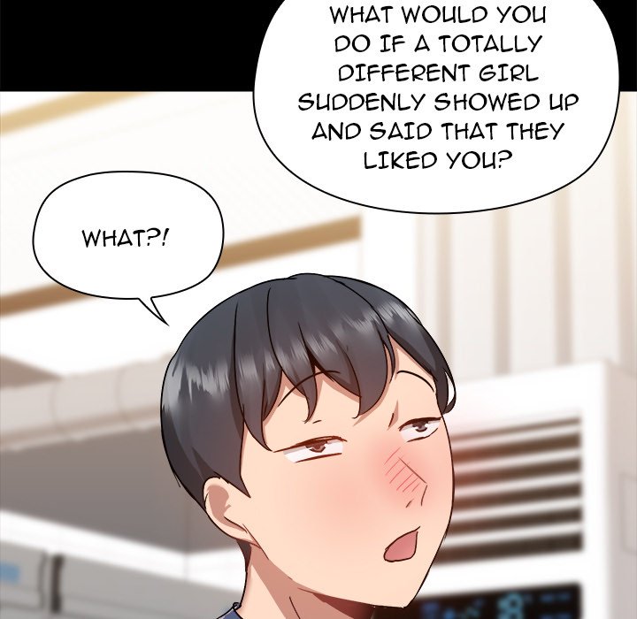 All About That Game Life - Chapter 44 [photo 82] - MangaPorn