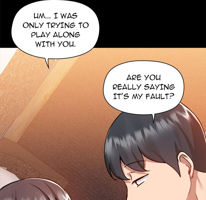 All About That Game Life - Chapter 47 [photo 18] - MangaPorn