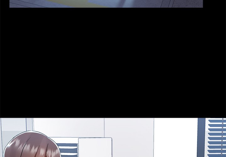 All About That Game Life - Chapter 51 [photo 3] - MangaPorn