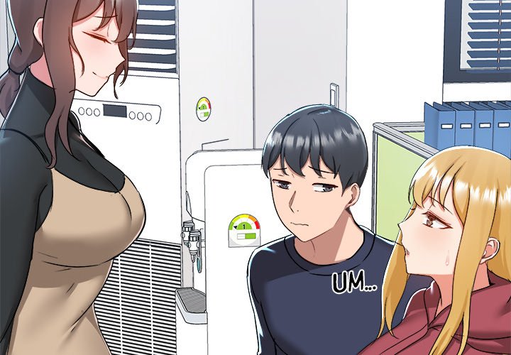 All About That Game Life - Chapter 51 [photo 4] - MangaPorn