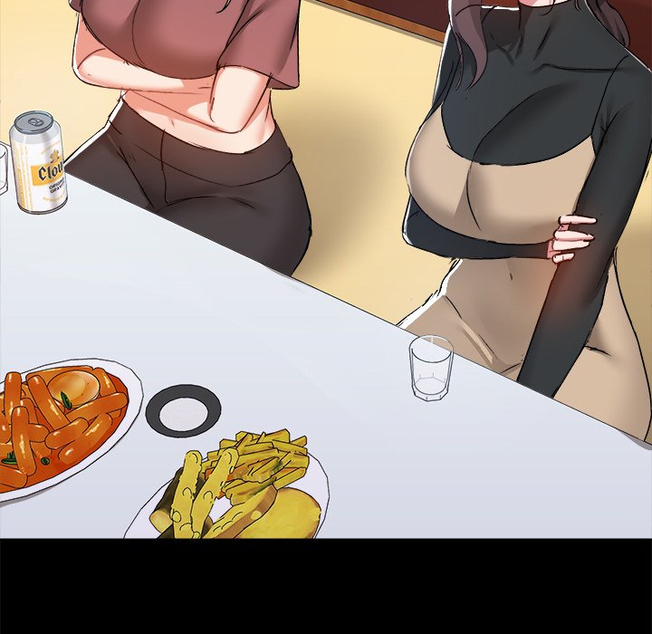 All About That Game Life - Chapter 51 [photo 96] - MangaPorn