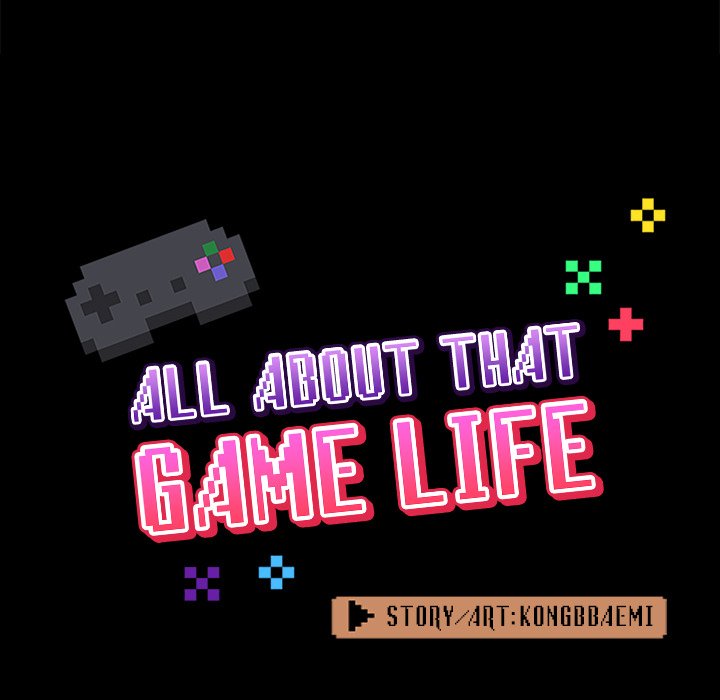 All About That Game Life - Chapter 52 [photo 76] - MangaPorn
