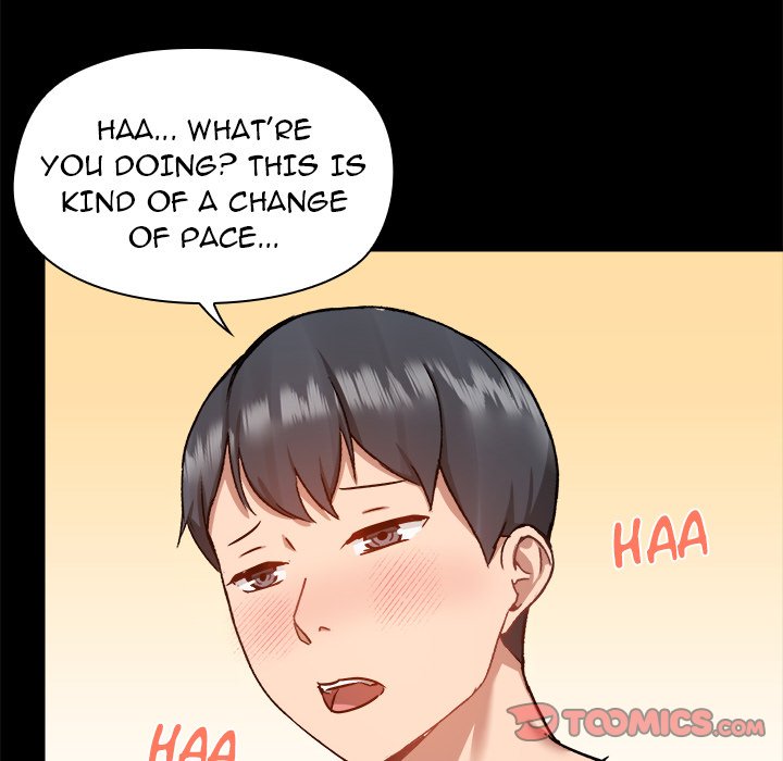 All About That Game Life - Chapter 53 [photo 6] - MangaPorn