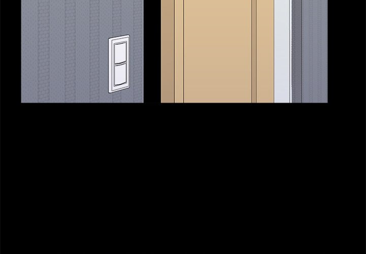 All About That Game Life - Chapter 54 [photo 3] - MangaPorn