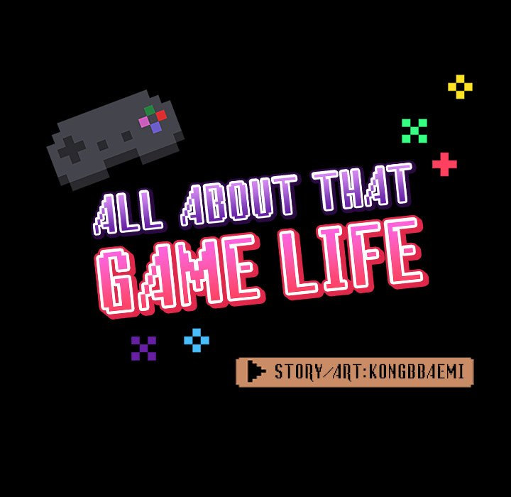 All About That Game Life - Chapter 54 [photo 47] - MangaPorn