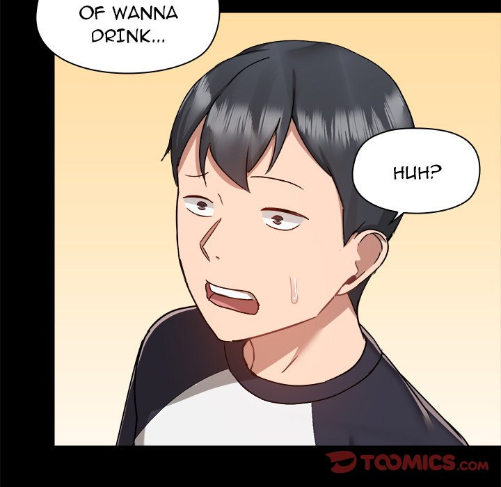 All About That Game Life - Chapter 54 [photo 74] - MangaPorn