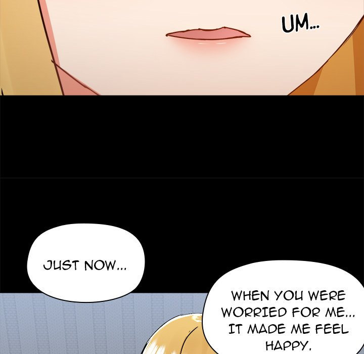 All About That Game Life - Chapter 54 [photo 81] - MangaPorn