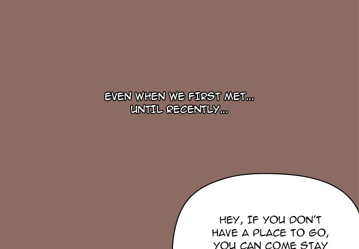 All About That Game Life - Chapter 56 [photo 4] - MangaPorn