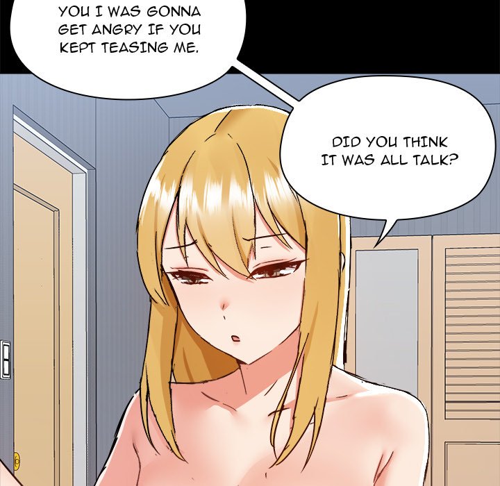 All About That Game Life - Chapter 56 [photo 96] - MangaPorn