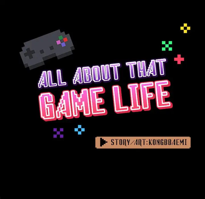 All About That Game Life - Chapter 58 [photo 31] - MangaPorn