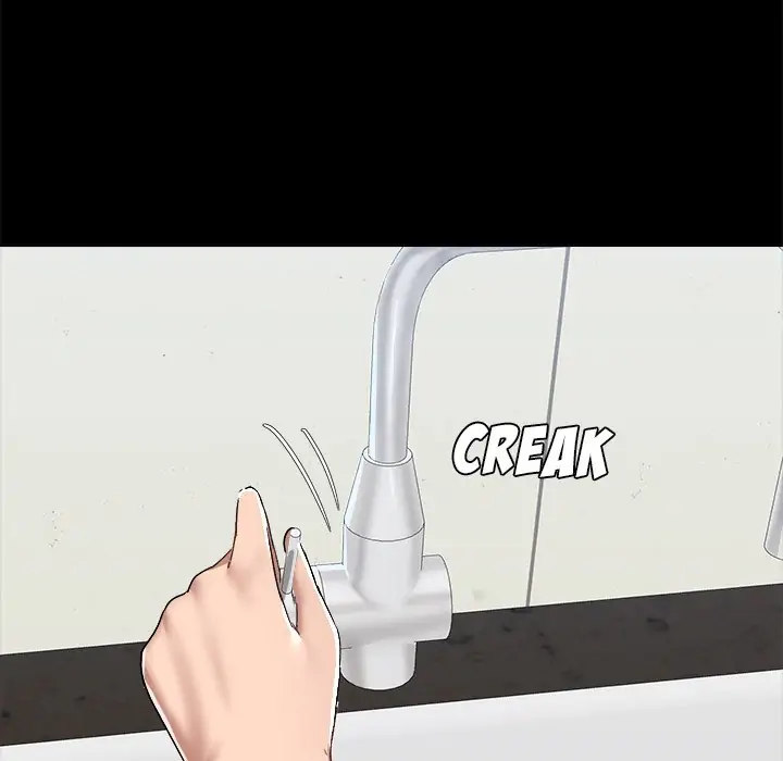 All About That Game Life - Chapter 58 [photo 40] - MangaPorn