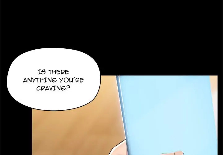 All About That Game Life - Chapter 60 [photo 3] - MangaPorn