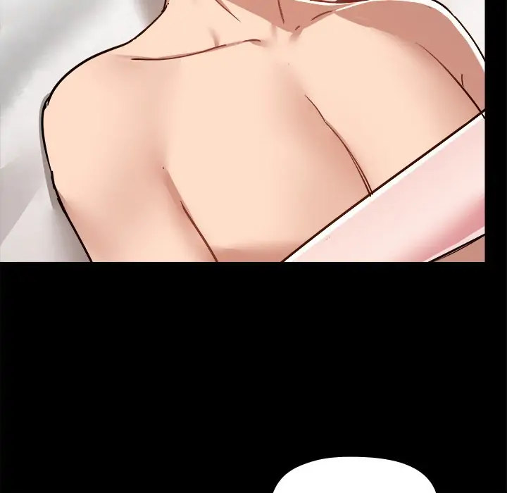 All About That Game Life - Chapter 60 [photo 61] - MangaPorn