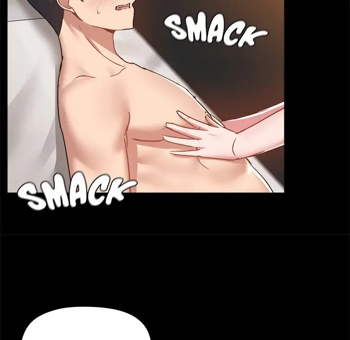 All About That Game Life - Chapter 60 [photo 82] - MangaPorn