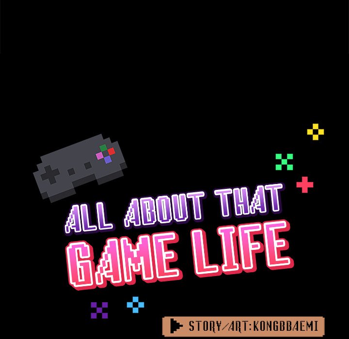 All About That Game Life - Chapter 64 [photo 24] - MangaPorn