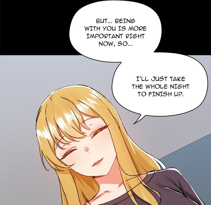 All About That Game Life - Chapter 67 [photo 13] - MangaPorn