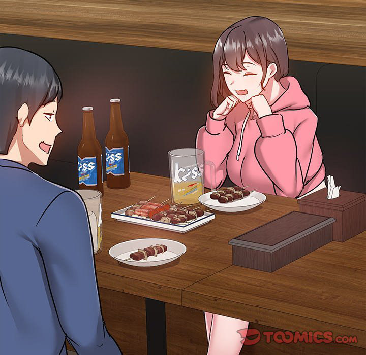 All About That Game Life - Chapter 69 [photo 62] - MangaPorn