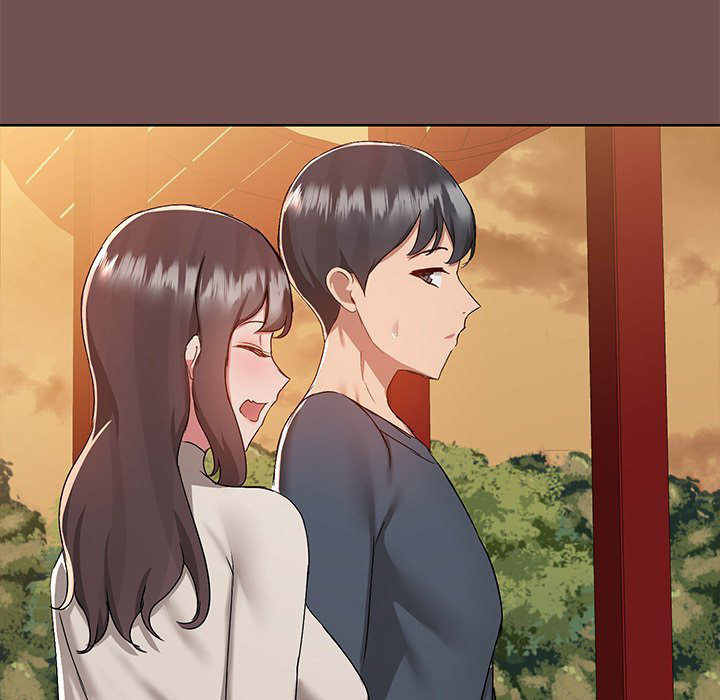 All About That Game Life - Chapter 69 [photo 77] - MangaPorn