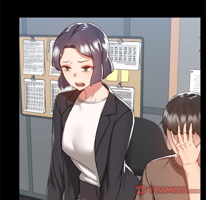 All About That Game Life - Chapter 71 [photo 14] - MangaPorn