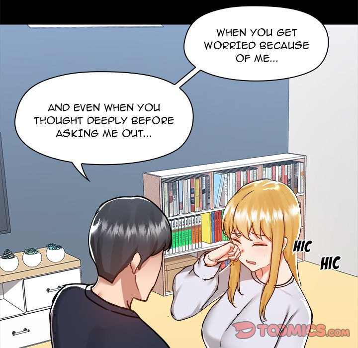 All About That Game Life - Chapter 72 [photo 110] - MangaPorn