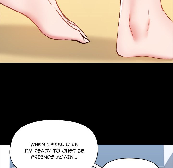 All About That Game Life - Chapter 74 [photo 12] - MangaPorn