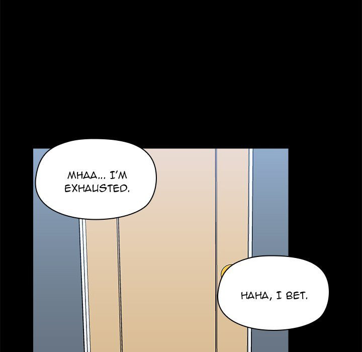 All About That Game Life - Chapter 74 [photo 25] - MangaPorn