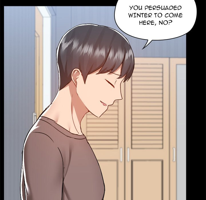 All About That Game Life - Chapter 74 [photo 31] - MangaPorn