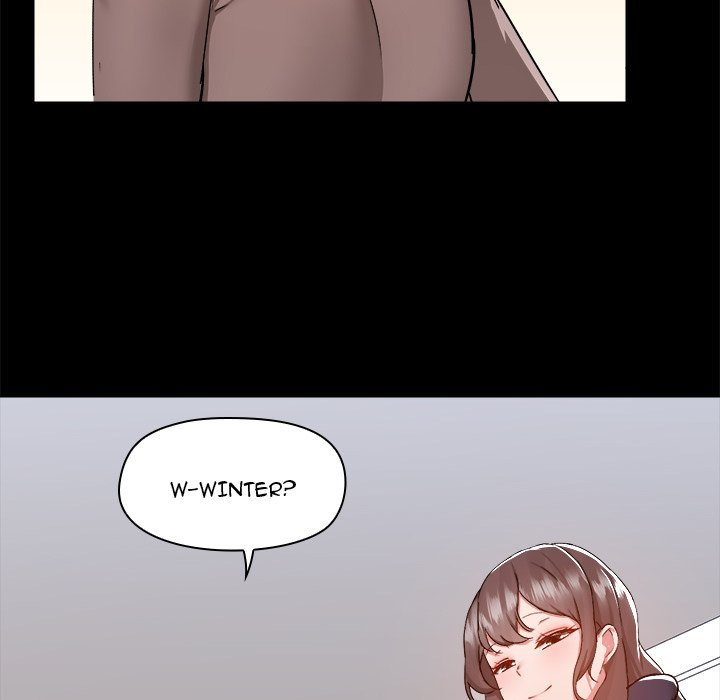 All About That Game Life - Chapter 74 [photo 6] - MangaPorn