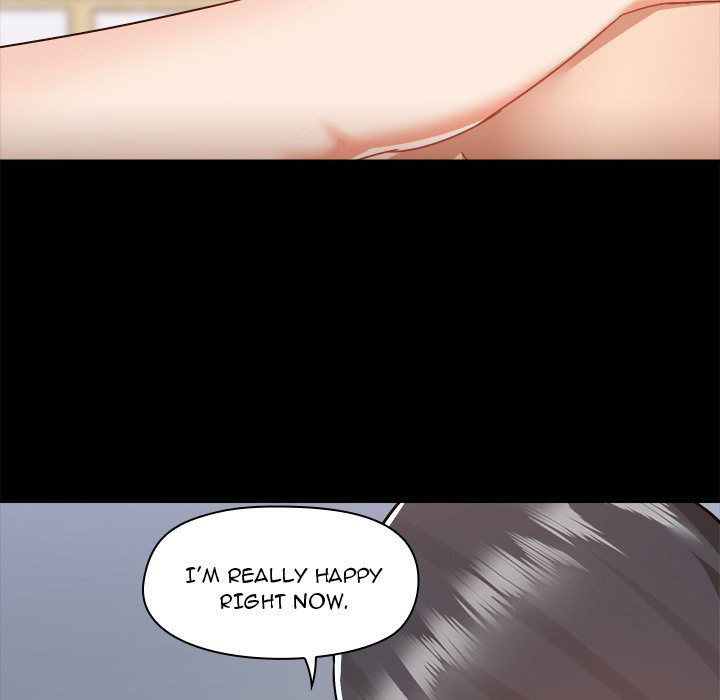 All About That Game Life - Chapter 75 [photo 46] - MangaPorn