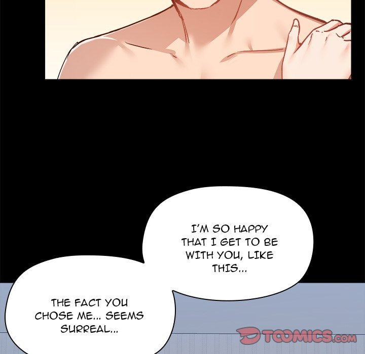 All About That Game Life - Chapter 75 [photo 50] - MangaPorn