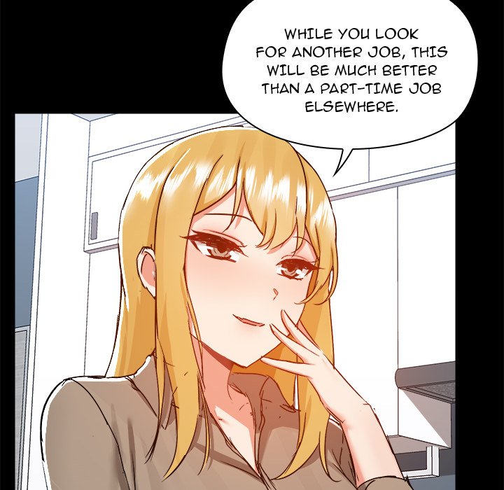 All About That Game Life - Chapter 77 [photo 101] - MangaPorn