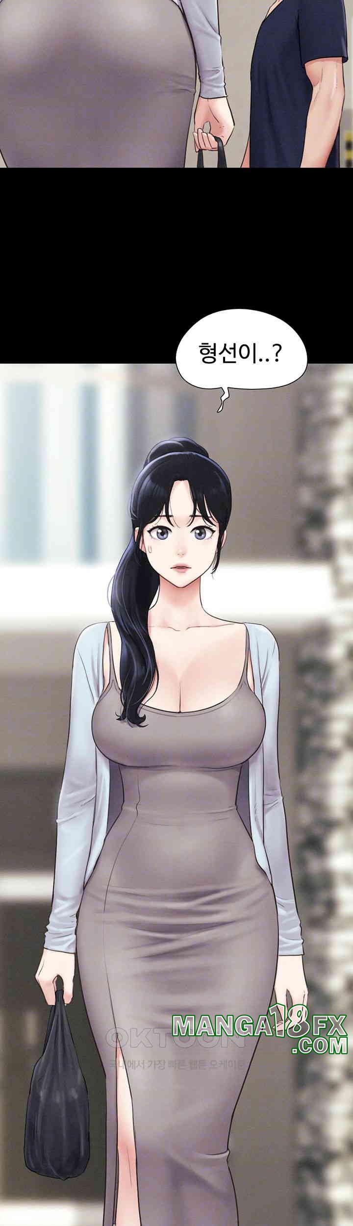 So-Eun Raw - Chapter 12 [photo 8] - MangaPorn