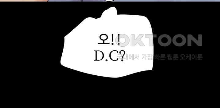 So-Eun Raw - Chapter 13 [photo 11] - MangaPorn