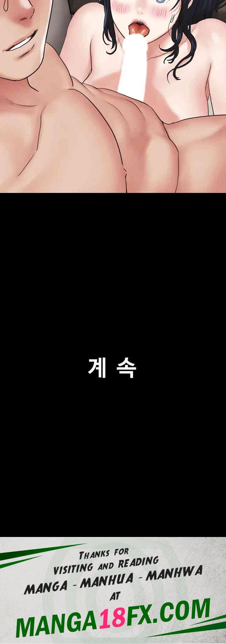So-Eun Raw - Chapter 13 [photo 62] - MangaPorn