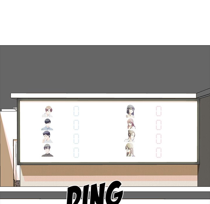 The Show - Chapter 2 [photo 34] - MangaPorn